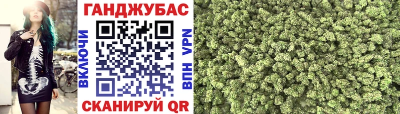 Купить наркоту Белгород ГАШ  A PVP  Меф 