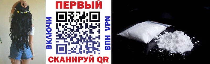 купить Белгород АМФ VHQ
