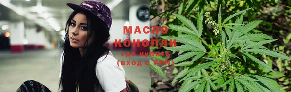 марки lsd Алексеевка