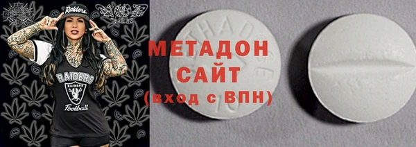 марки lsd Алексеевка