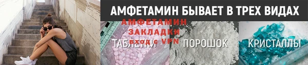 марки lsd Алексеевка