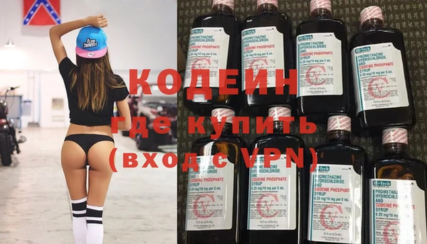 марки lsd Алексеевка