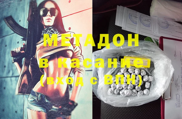 марки lsd Алексеевка
