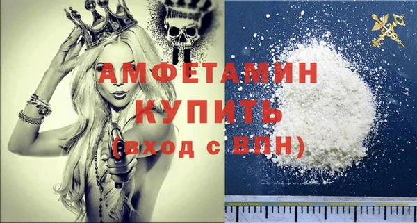 марки lsd Алексеевка