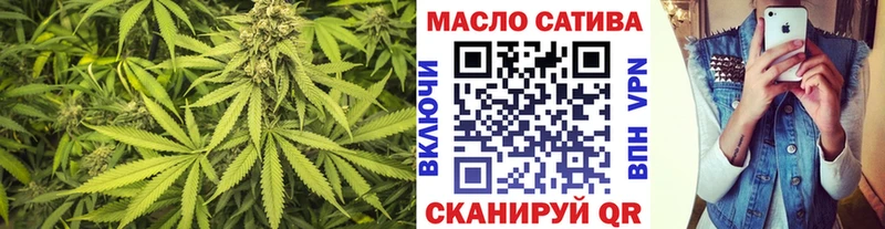 цены наркотик Белгород ТГК Wax