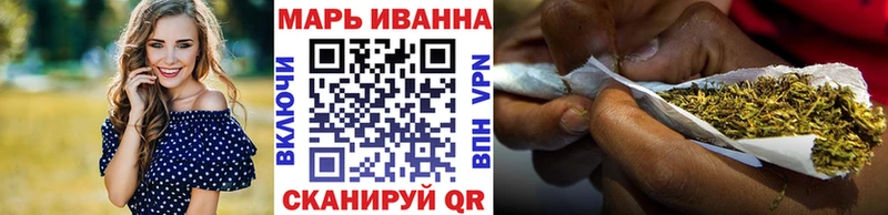 хочу   Белгород  Каннабис SATIVA & INDICA 